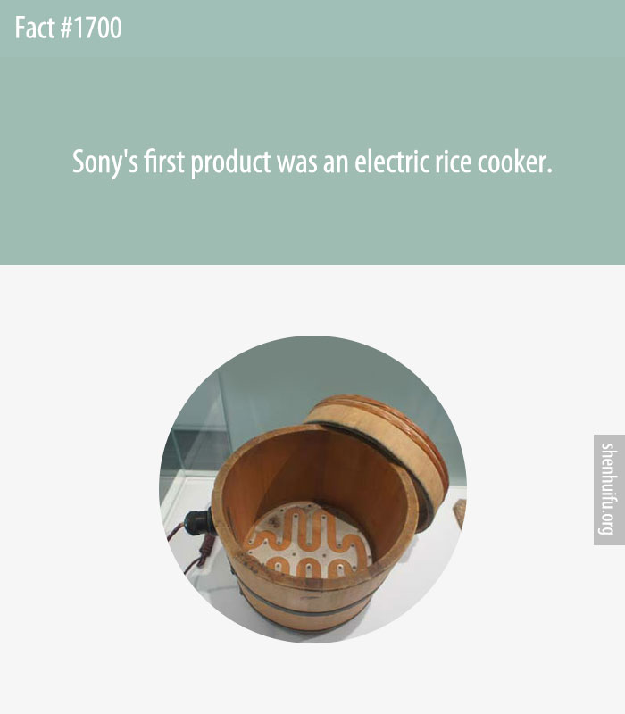 Sony's first product was an electric rice cooker.